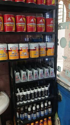 عکس پخش روغن موتور سیکلت و لوازم یدکی علی عبدی