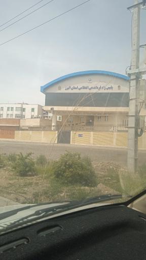 عکس پلیس راه فرماندهی انتظامی استان البرز