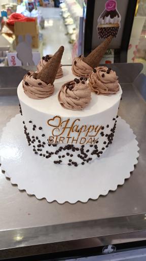 عکس شیرینی ترنج