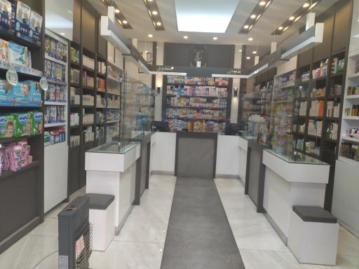 عکس داروخانه دکتر نعمت اللهی