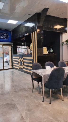 عکس رستوران جوجه طلایی