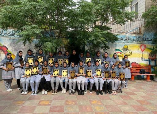 عکس دبستان غیردولتی دخترانه کودک پارسی