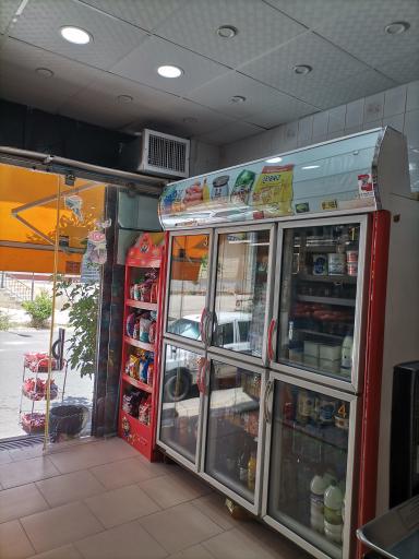 عکس سوپر محله