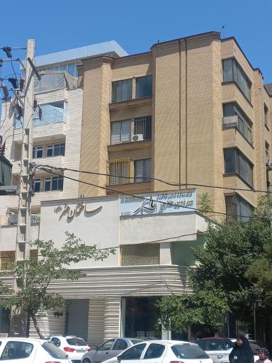 عکس شرکت مسافرت هوایی و جهانگردی سرزمین طلایی توس