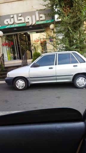 عکس داروخانه دکتر نعمت اللهی