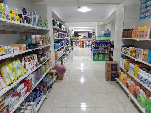 عکس هایپرمارکت طاها