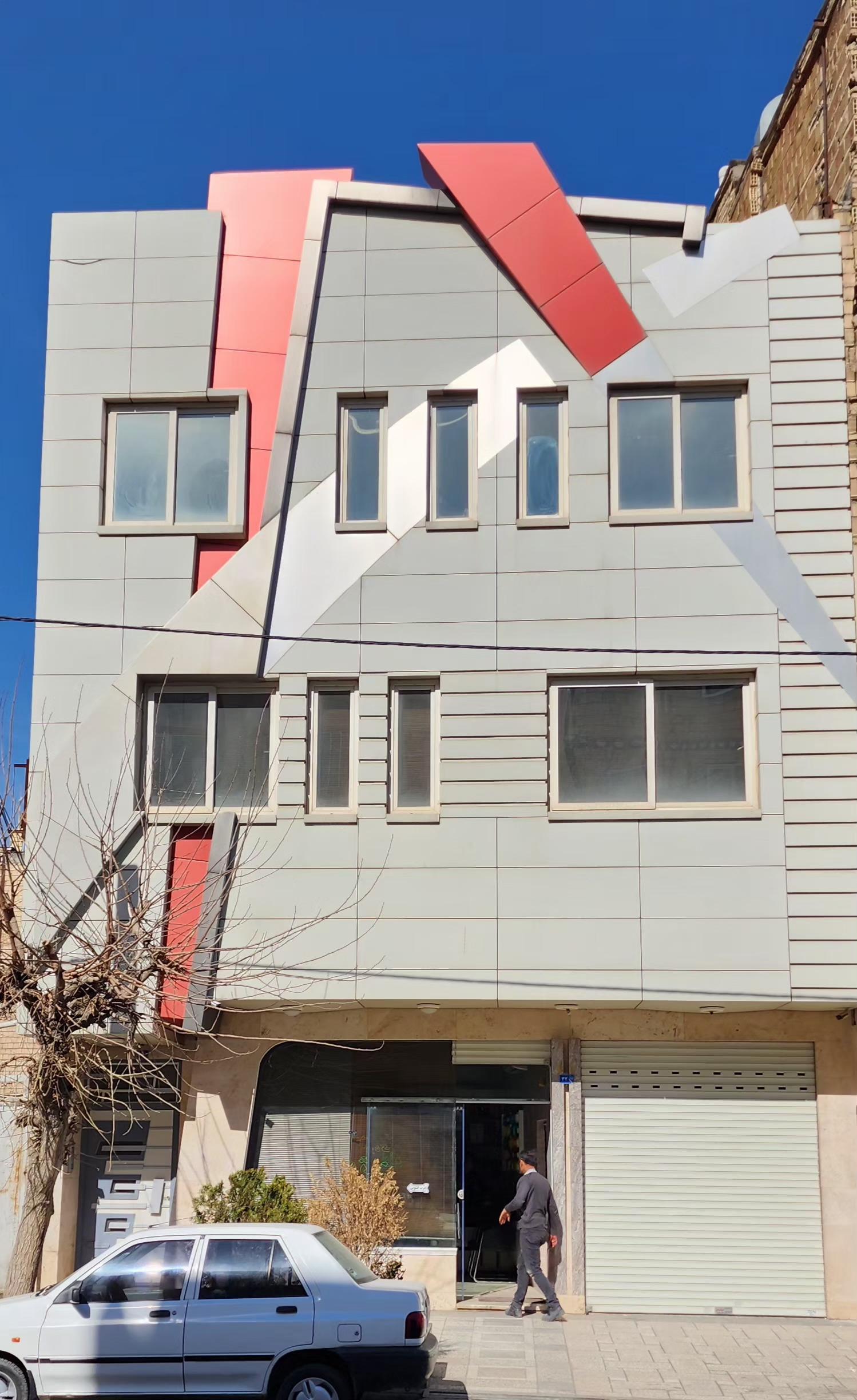 عکس آذین رنگ