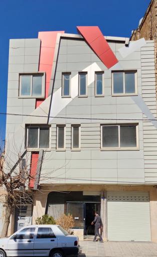 عکس آذین رنگ