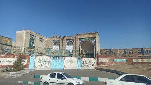 عکس بیت الکریم