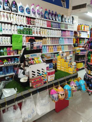 عکس فروشگاه زنجیره ای یاران دریان