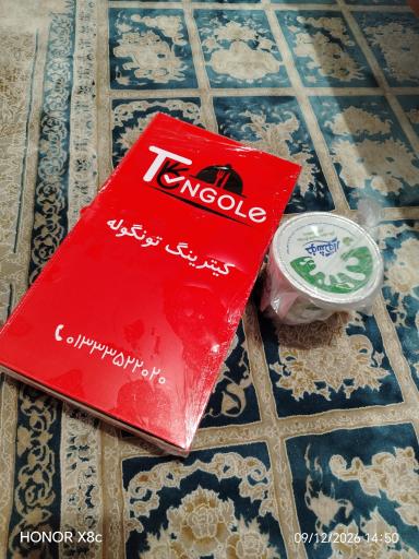 عکس کترینگ رستوران تونگوله