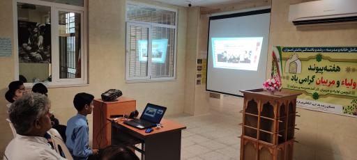 عکس دبستان زنده یاد آمنه اشکنانی پور فرد