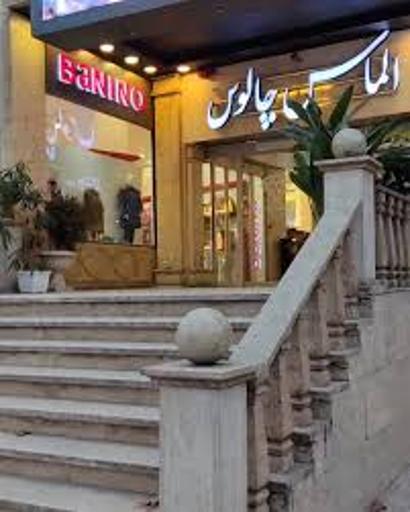 عکس پوشاک رنانه دزیرِ