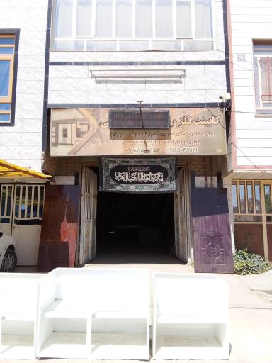 عکس کارگاه ام دی اف سنجابی 
