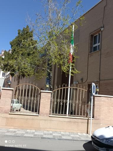 عکس دبیرستان امام خمینی