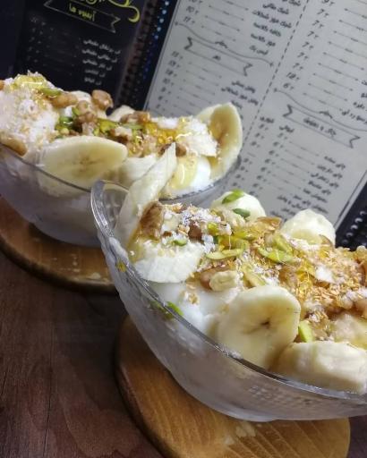 عکس کافه پلاس