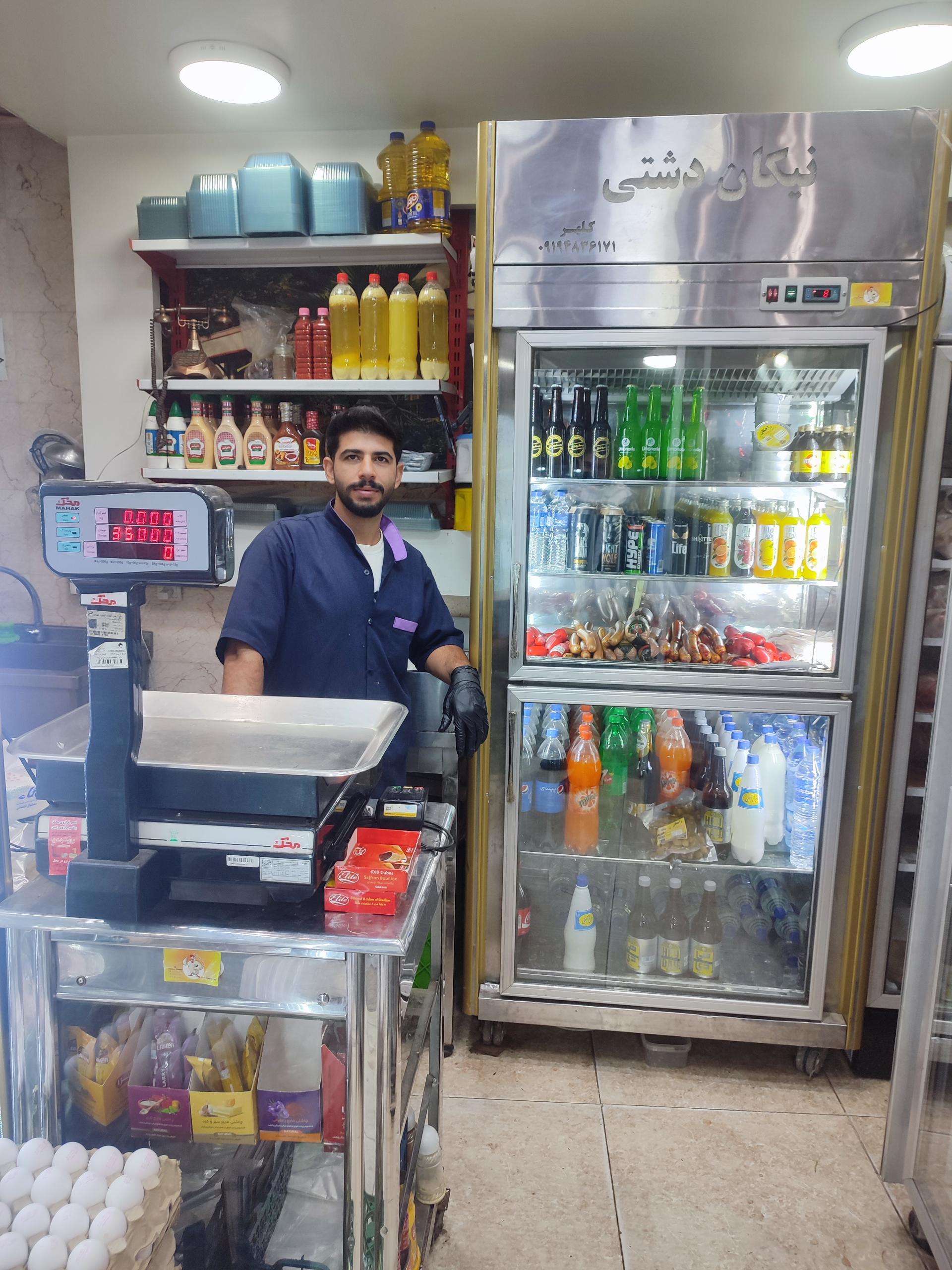 عکس  گوشت و مرغ مستر خروس 