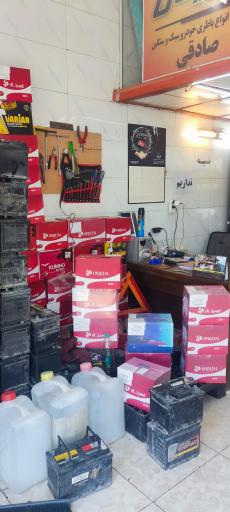 باطری فروشی اطمینان