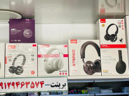 عکس کافی نت و خدمات کامپیوتر ایرانمهر