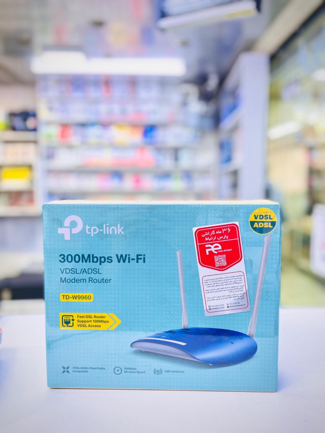 عکس کافی نت و خدمات کامپیوتر ایرانمهر