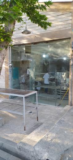 عکس نانوایی لواشی