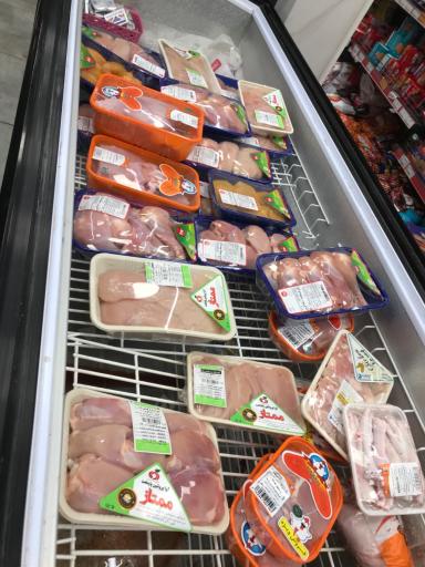 عکس افق کوروش شعبه تهران گلاب