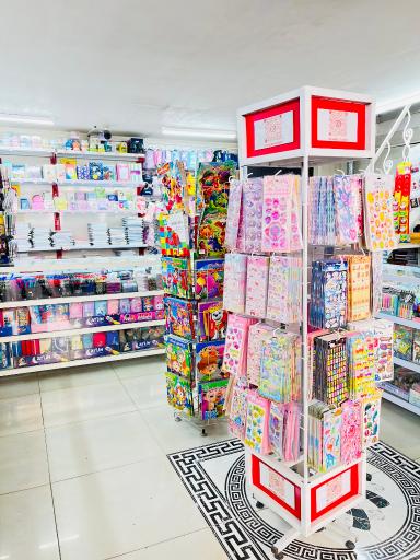 لوازم‌التحریر محمد