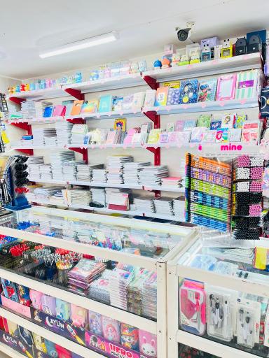 لوازم‌التحریر محمد