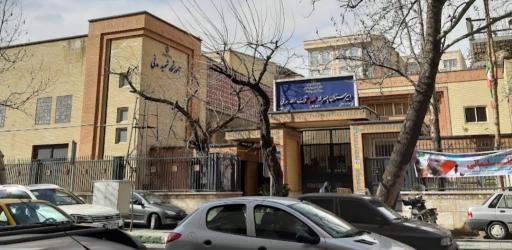 عکس دبیرستان شهید مدنی