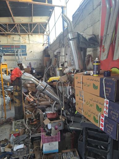 عکس اگزوز سازی تیرداد