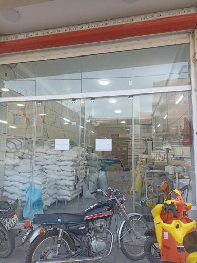 عکس شرکت گندم گستران افتخار