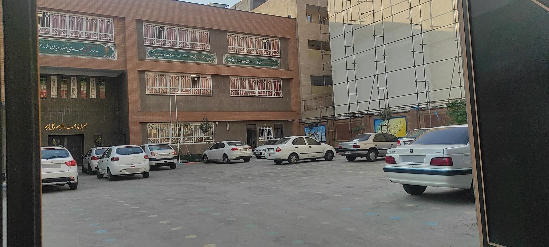 عکس مدرسه شهید هندویان