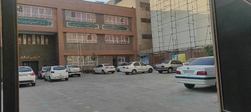 عکس مدرسه شهید هندویان