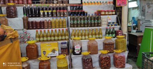 عکس هایپر میوه رحیمی(میوه دولتی) 