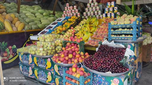 عکس هایپر میوه رحیمی(میوه دولتی) 
