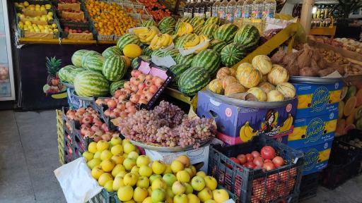 عکس هایپر میوه رحیمی(میوه دولتی) 