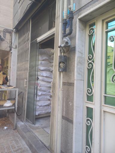 عکس نانوایی سنگگ آزادپز