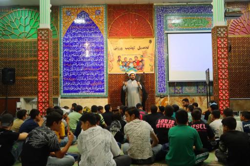 عکس مسجد جامع امام جعفر صادق