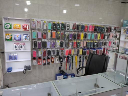 فروشگاه و خدمات موبایل آریو