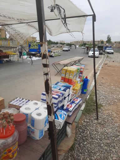 عکس سه شنبه بازار ساوه