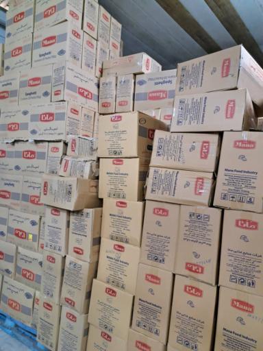 عکس فروشگاه عالیان