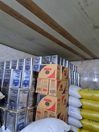 عکس فروشگاه عالیان