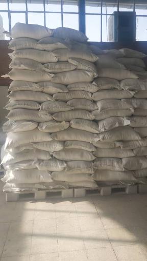 عکس فروشگاه عالیان