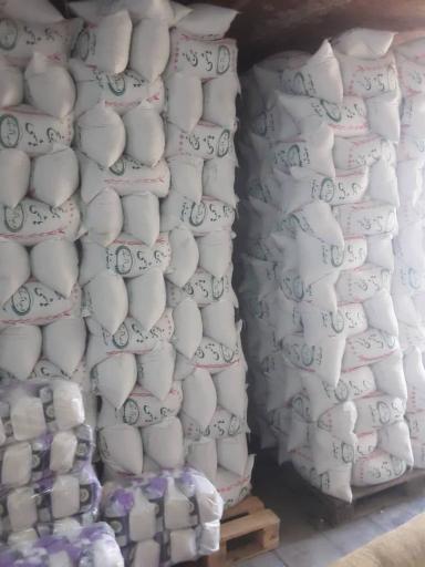 عکس فروشگاه عالیان