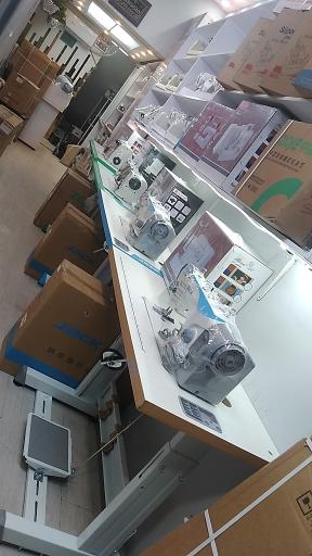 عکس نمایندگی مجاز کاچیران (فروشگاه نیما)