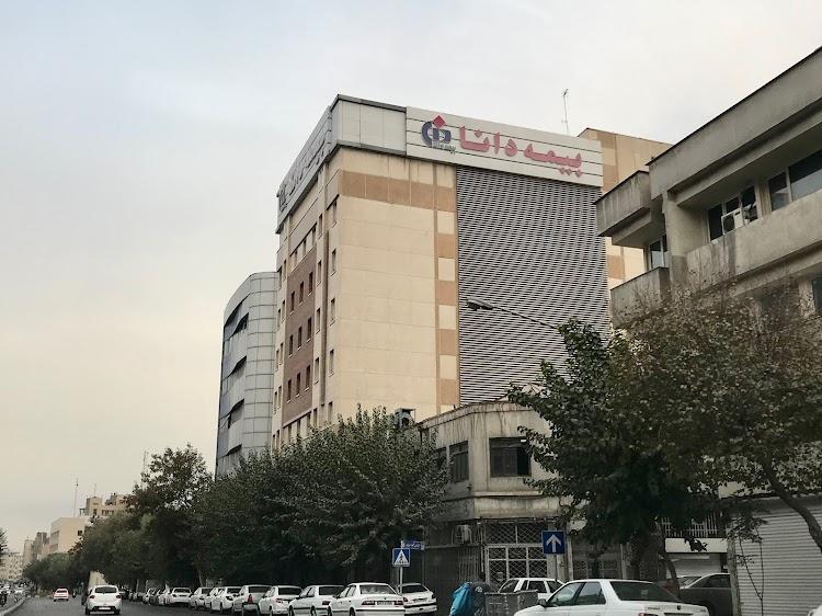 عکس بیمه دانا ساختمان سعدی شعبه فردوسی