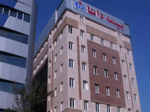 عکس بیمه دانا ساختمان سعدی