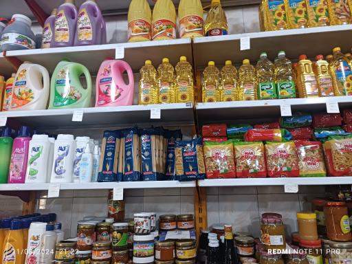 عکس هایپر پردیس 