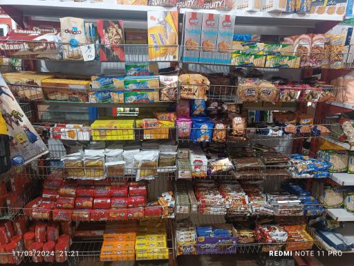 عکس هایپر پردیس 