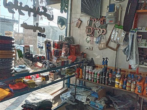 عکس لوازم یدکی حسینی 